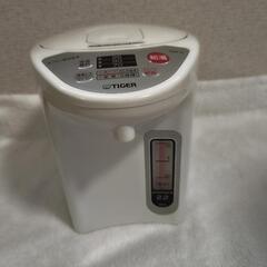 お譲りします😄タイガー電気ポット