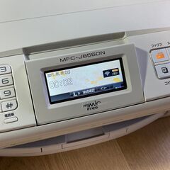 brother MyMio MFC-J855DN プリンターFAX複合機の画像