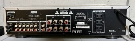 中古アンプ DENONプリメインアンプ PMA-390RE