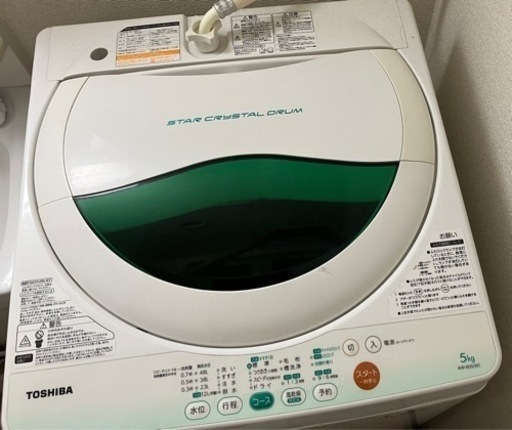 洗濯機