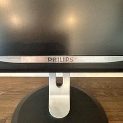 フィリップス モニター 32インチ 328P6AUBREB/11の画像