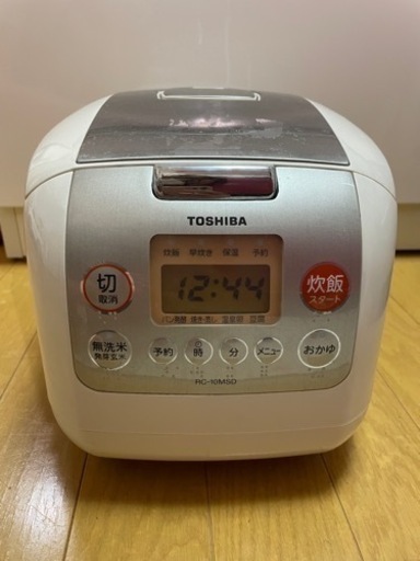 炊飯器