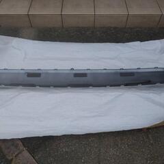 トヨタrav4 スキッドプレート (フロント、リア)セット