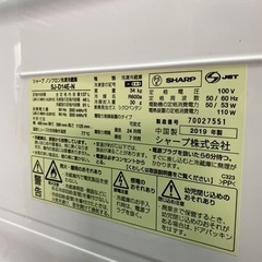 冷蔵庫（ジャンク品）の画像