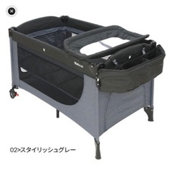 ベビーベッド ベビーサークル 折りたたみ プレイヤードの画像