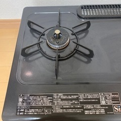 パロマガスレンジ　決まりましたの画像