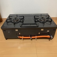 パロマガスレンジ　決まりましたの画像