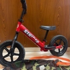 週末値下げストライダー＆専用カバー付き