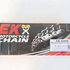 EK 強化ノンシールチェーン 420SR スチール 74L