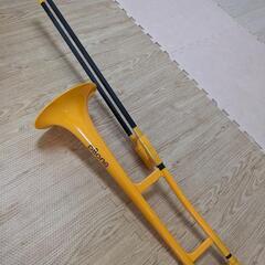 PBONE トロンボーン　ケース付き