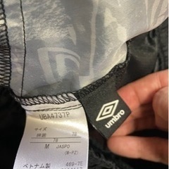 アンブロメンズジャージの画像