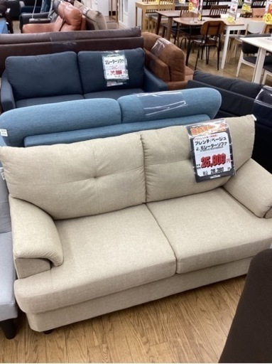 KJ-16【新入荷アウトレット】フレンチ2.5シーターソファベージュ  