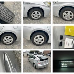 H.22(2010)年 トヨタ プリウス 1.8 G,車検7年11月,走行109,000km,ETC,TV、ナビ,バックカメラの画像