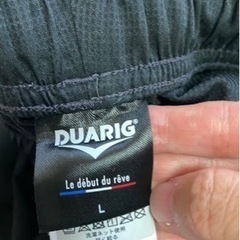 メンズジャージの画像