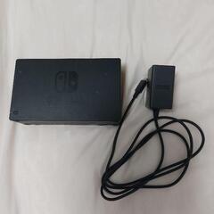 Nintendo Switch 充電器 ドック 純正品