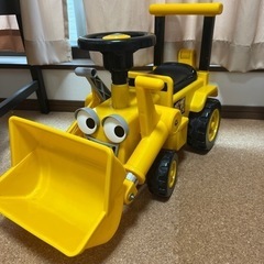 働く車 ボブとブーブーズ 室内使用