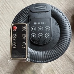 セラミックファンヒーター 2秒速暖 90°首振り 電気ストーブ 3段階風量調節 1200W リモコン付 12時間タイマー 転倒OFF 過熱保護 省エネの画像
