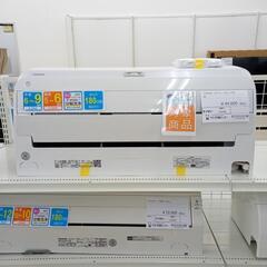 ★ジモティ割あり★ 東芝 ルームエアコン RAS-J221RBK 2.2kw 22年製 室内機分解洗浄済み OJ2240