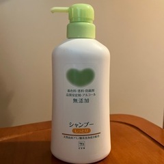 カウブランド　シャンプー　MA（しっとり）