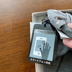 ランバン　グローブ　未使用新品の画像