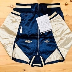 矢沢永吉のスカジャン　非売品