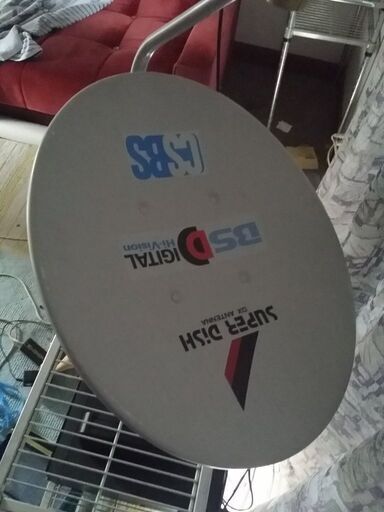 BSCSアンテナ実動品