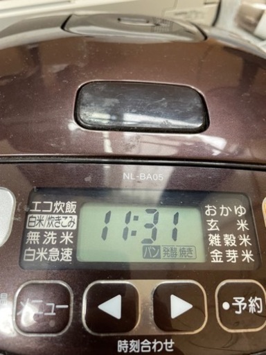 象印　炊飯器