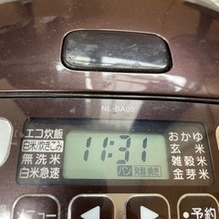 象印　炊飯器
