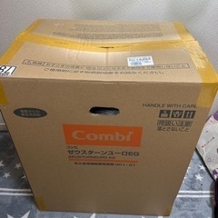 チャイルドシート　コンビ　ゼウスターン　備品の画像