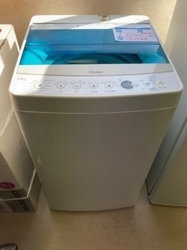 Haier 全自動電気洗濯機 JW-C45A ホワイト 中古   NO55