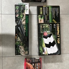 爬虫類グッズ　まとめ売り