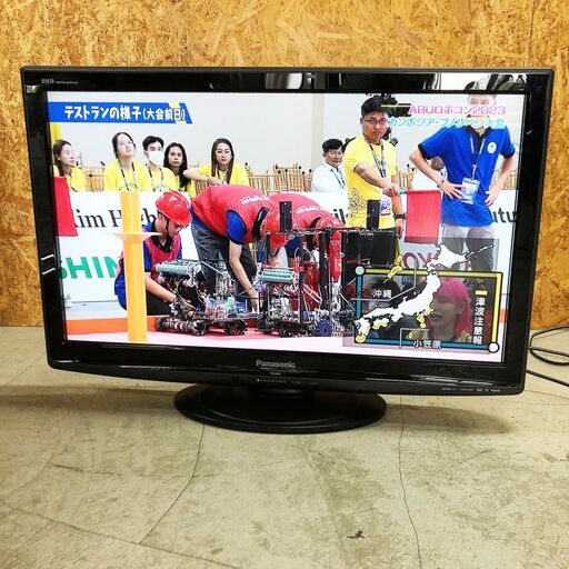 Panasonic★パナソニック 液晶テレビ 32インチ TH-L32X1 リモコン付き 中古 ①
