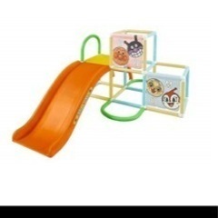 アンパンマン　滑り台の画像