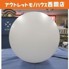 モディファイ フロアランプ 2021年製 SF251BZ パナソ...