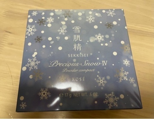 雪肌精　プレシャス　スノー　Ⅳ