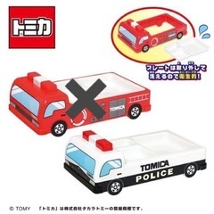 【お取引予定】 トミカ はたらくくるまのキッズプレート パトカー