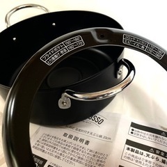 フィル・ロッソ　天ぷら鍋　2個セット　20㎝　16㎝　新品温度計付き　IH対応の画像