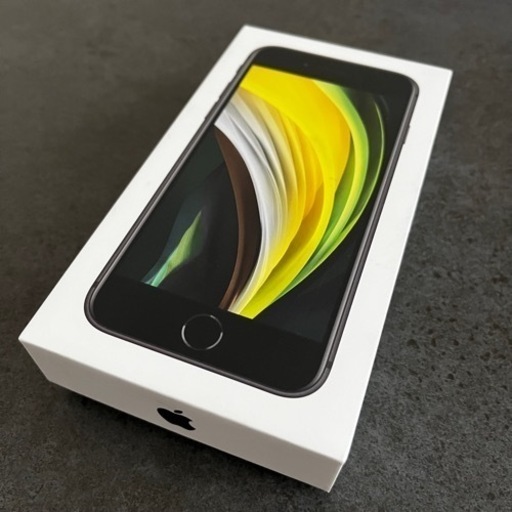 iPhone se2(美品)をお譲りします！