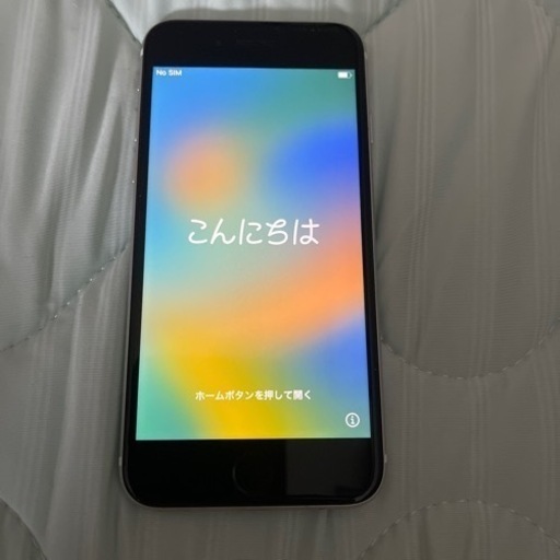 iPhone SE 第2世代