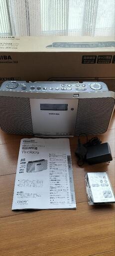 CD、ラジオデッキ　未使用品