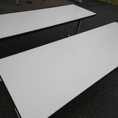 会議用等　長テーブル（白）　二台