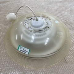 ナショナル 電気シェード  FCL30ENW/28  30形 中...