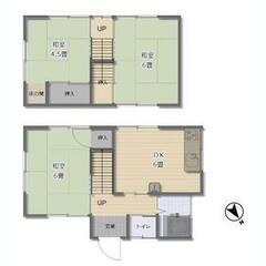 即入居可　貸家 一戸建て　平作駅　徒歩13分　広々3DK  55...