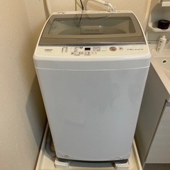 （決まりました）【0円お渡し】洗濯機 （縦型・全自動）アクア AQUA AQW-GS70J（W）2021年製の画像