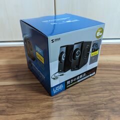 USB電源マルチメディアスピーカー MM-SPL8UBK