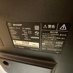 テレビ、テレビ台、レコーダーの画像