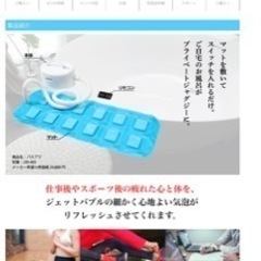 【差し上げます】取りに来れる方