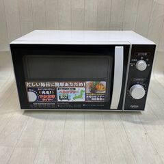 A3798　電響社　ZEPEAL　電子レンジ　2019年製