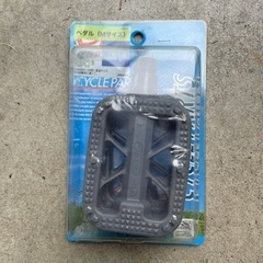 自転車ペダル新品