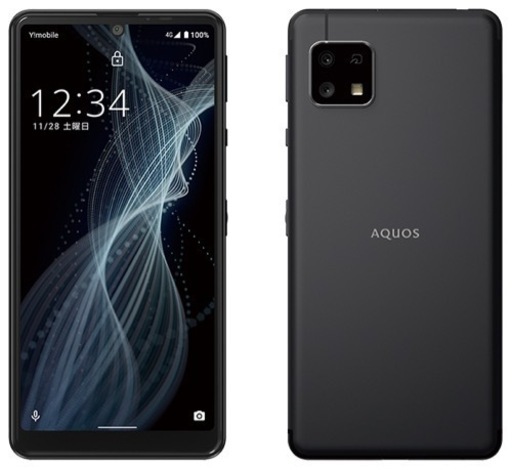 携帯電話/スマホ AQUOS